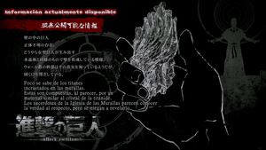 Shingeki no Kyojin Season 2